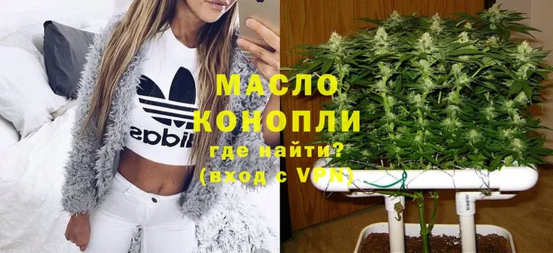 Сколько стоит Железноводск СОЛЬ  Каннабис  Вейп ТГК  Гашиш  Cocaine  OMG ССЫЛКА  МЕФ 