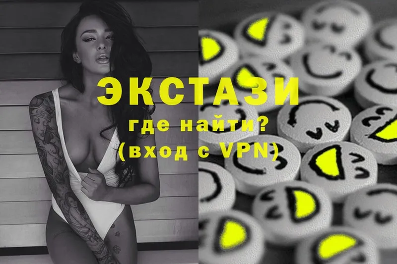 как найти закладки  Железноводск  Ecstasy ешки 